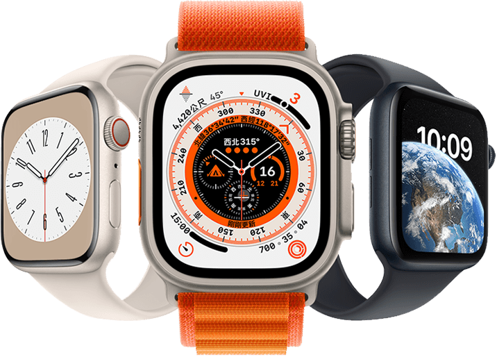 slide1-watches (1)