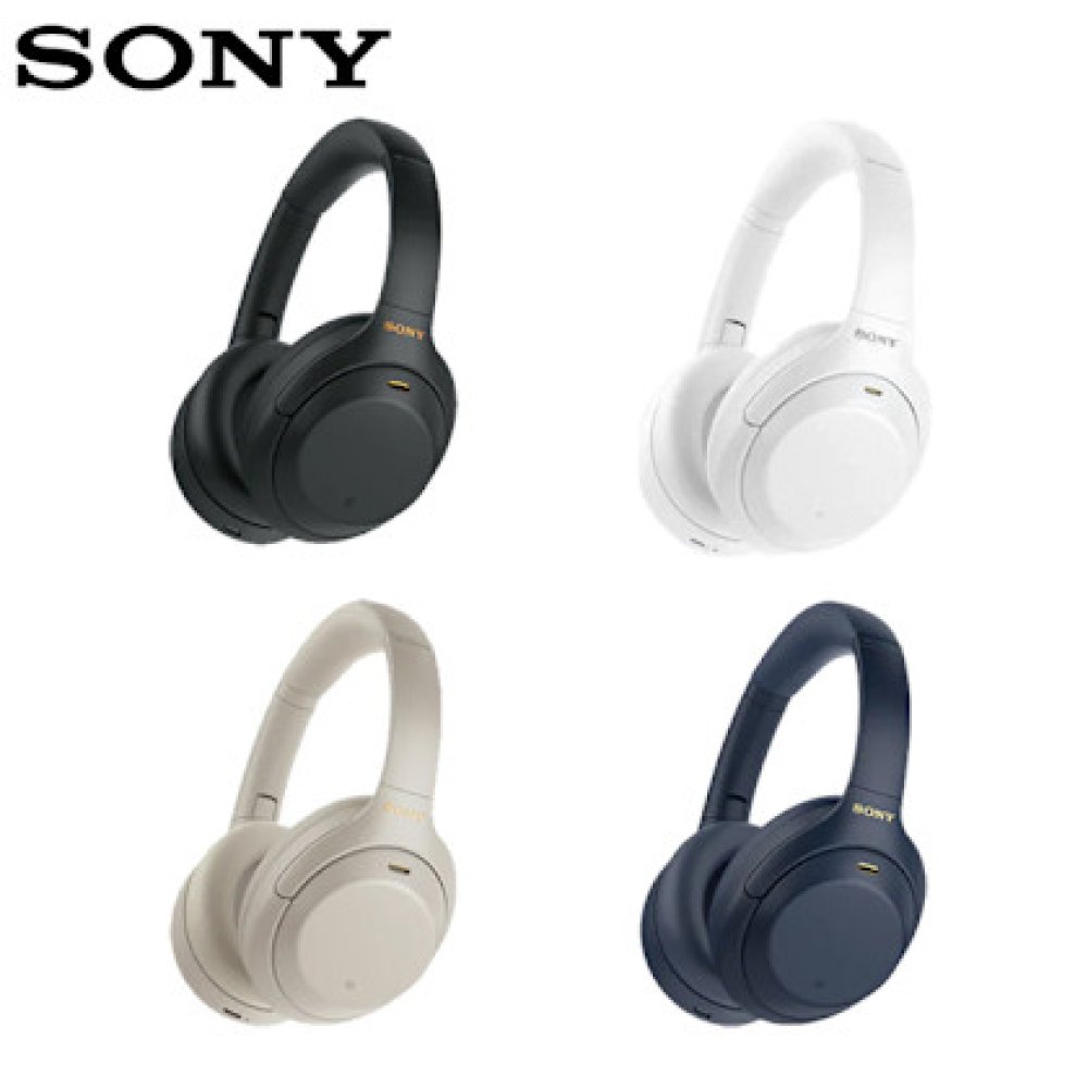 Sony WH-1000XM4 Wireless Noise-Cancelling Over-the-Ear Headphones Tan